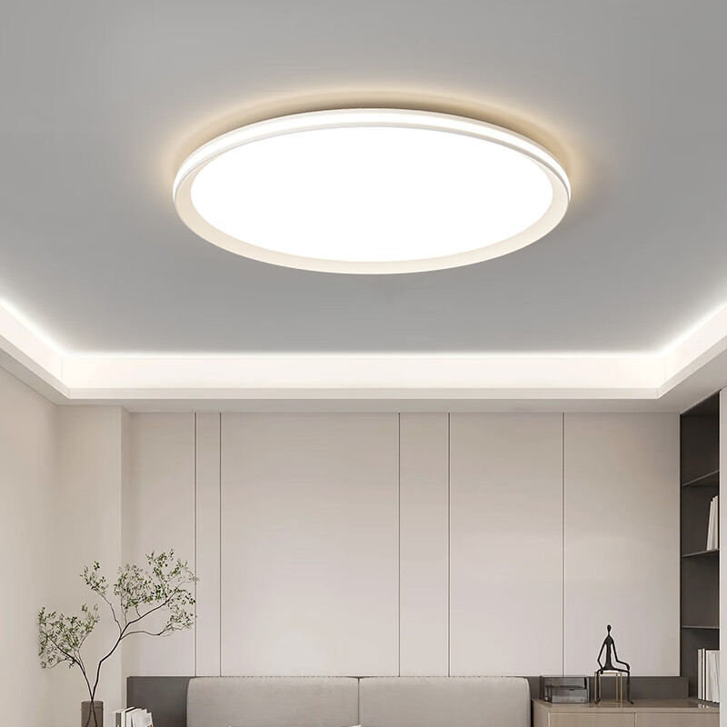 福雷斯2024款家用led客厅大灯现代简约卧室灯奶油风护眼吸顶灯广东中山 全光谱三室两厅