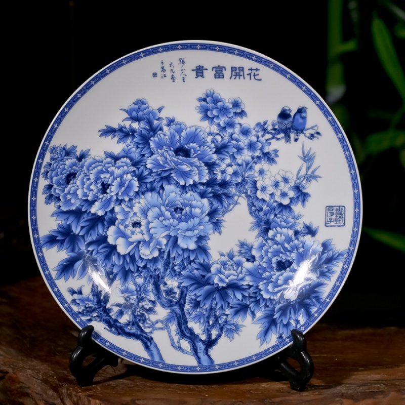 景德镇陶瓷器 青花牡丹瓷盘子摆件 瓷盘看盘装饰工艺品 陶瓷盘画 花开