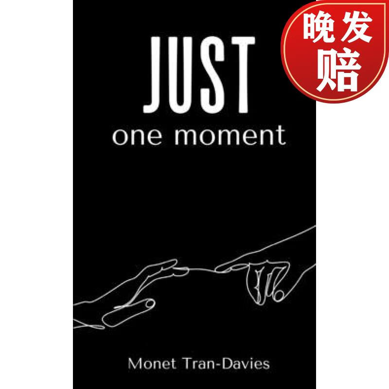 【4周达】just one moment
