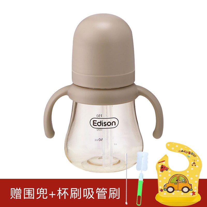 爱迪生（Edison）婴儿学饮杯宝宝吸管杯喝奶水杯家用儿童喝水杯子PPSU手柄 米色240ml