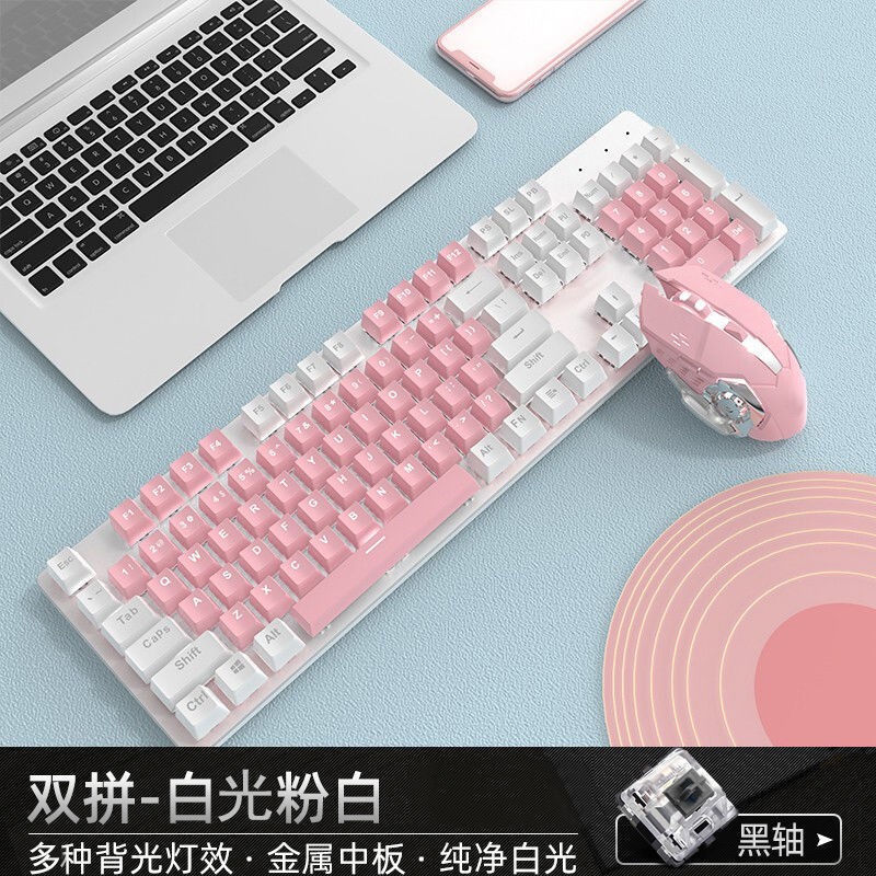 键盘电竞少女心发光有线虎猫可爱打字女生笔记本台式电脑网红背光游戏