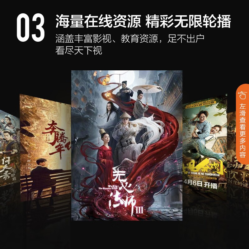 康佳（KONKA）55D6S 55英寸  超薄全面屏 AI智能精品 4K超高清 2+16GB内存 教育电视机 以旧换新【京品家电】