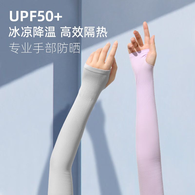 京东新品首发 2022-05-02 - 第12张 | 最新购物优惠券 京东新品首发 2022-05-02 - 第12张 | 最新购物优惠券