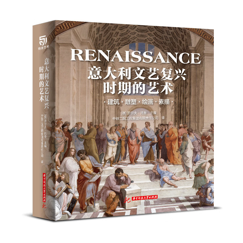 鉴赏收藏历史价格和最高价|鉴赏收藏价格走势图