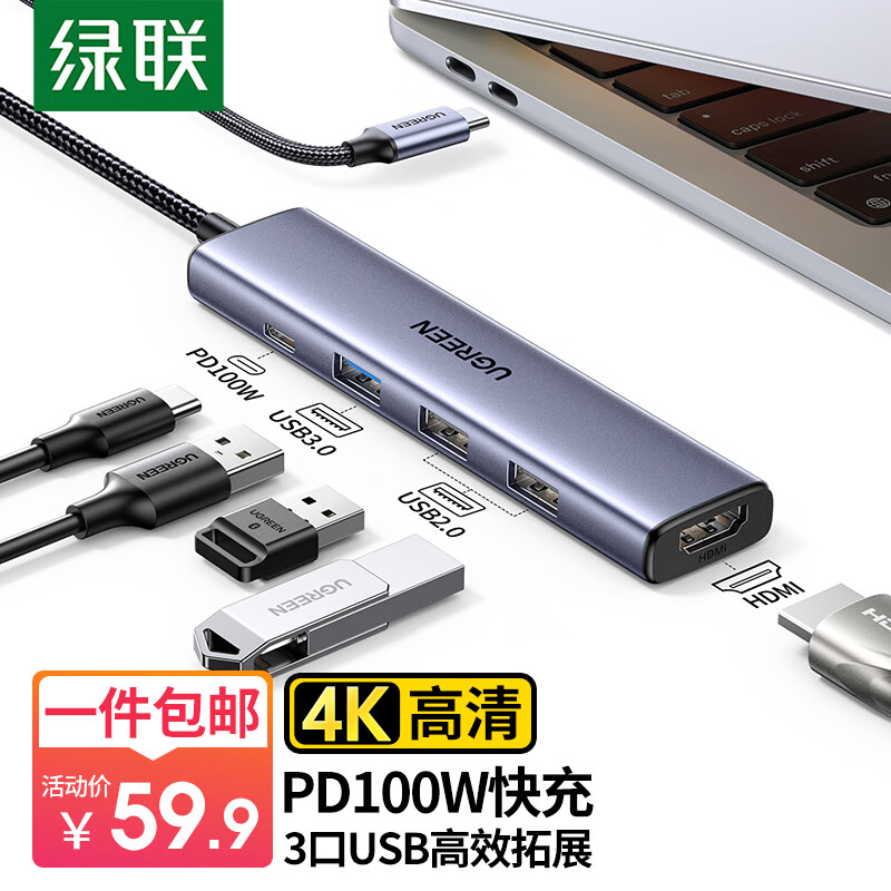 京东数码家电 2023-05-15 - 第21张 | 最新购物优惠券 京东数码家电 2023-05-15 - 第21张 | 最新购物优惠券