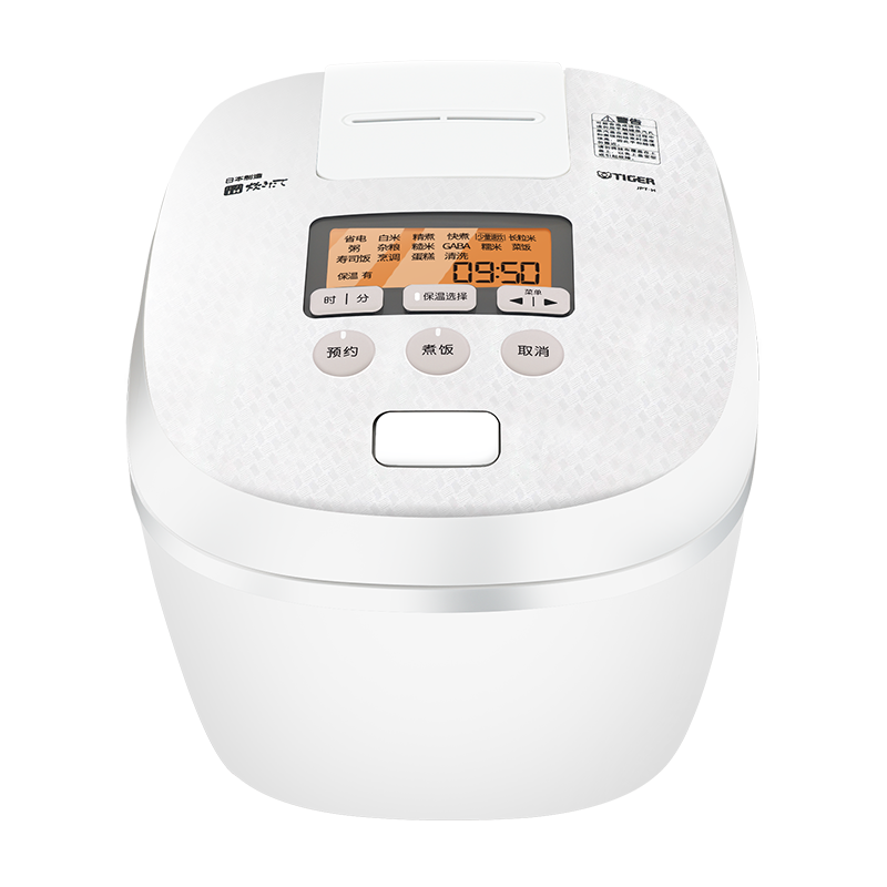 虎牌（TIGER）电饭煲 Pro 智能压力IH日本进口土锅涂层压力电饭煲2-3人丝光白 3L JPT-H10C