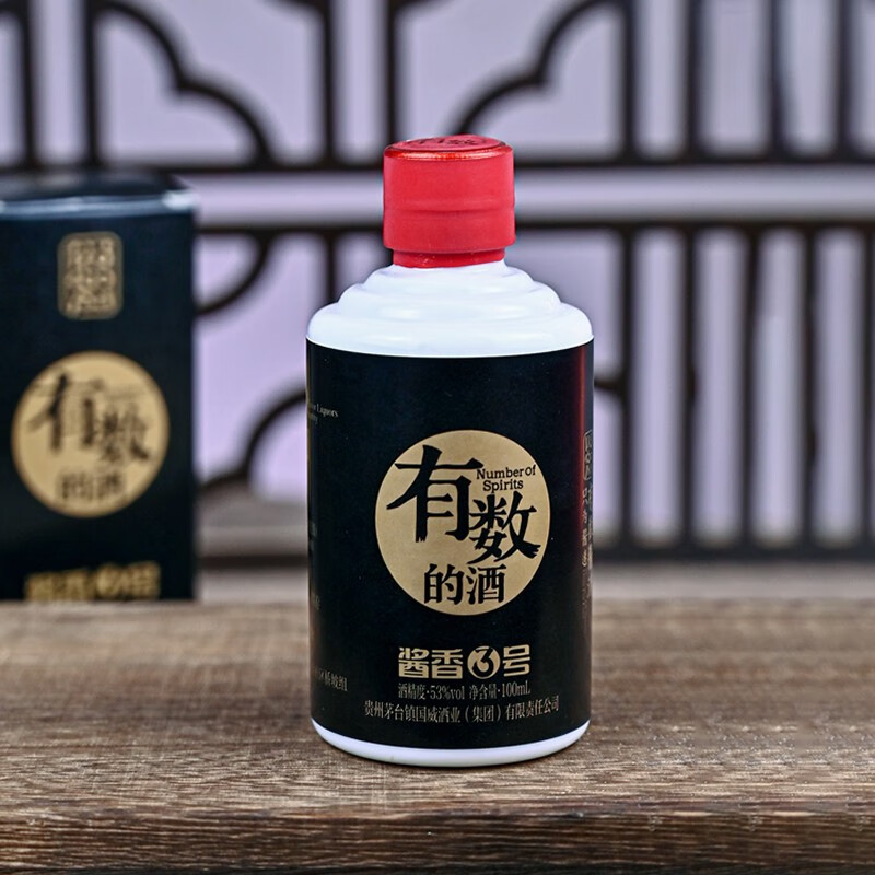 有数(youshu)有数的酒 100ml 小酱3品鉴酒 醇厚 纯粮食酒 茅台镇 酱香