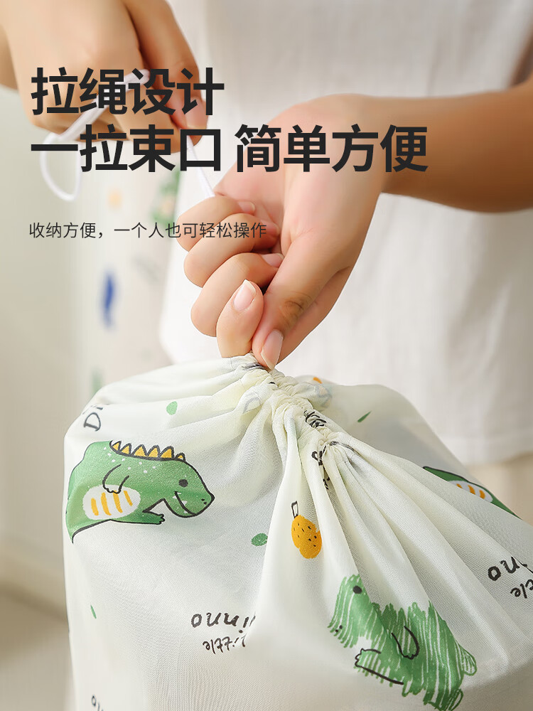 净安美凉席收纳袋防尘罩子家用装直筒竹席套牛津布折叠软草席防潮束口袋 1个装适用2米内凉席特厚防潮防霉