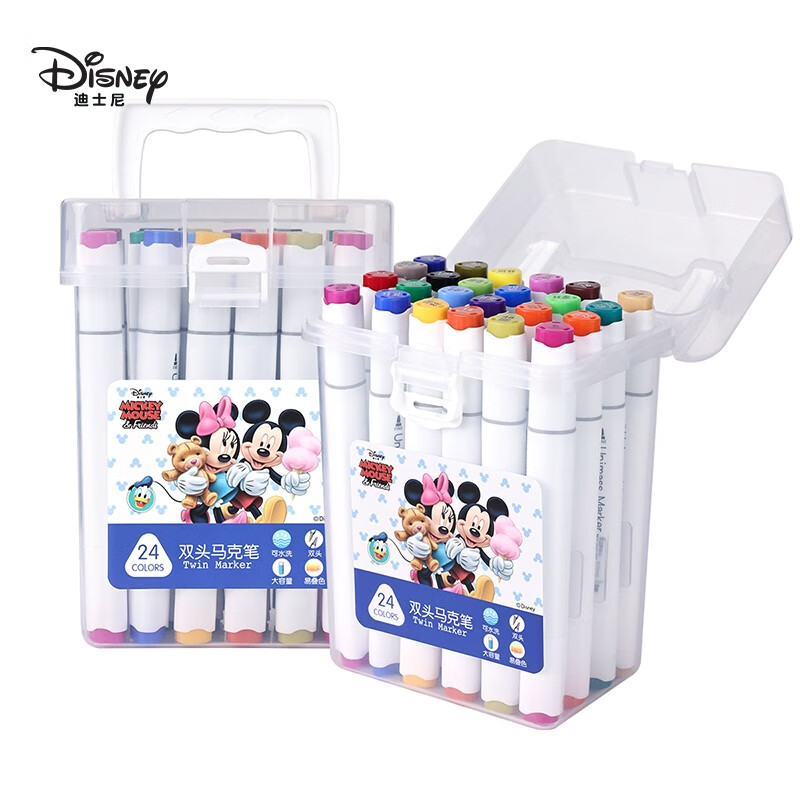 迪士尼(disney)马克笔 儿童24色双头可水洗马克笔水彩笔 绘画彩笔涂鸦