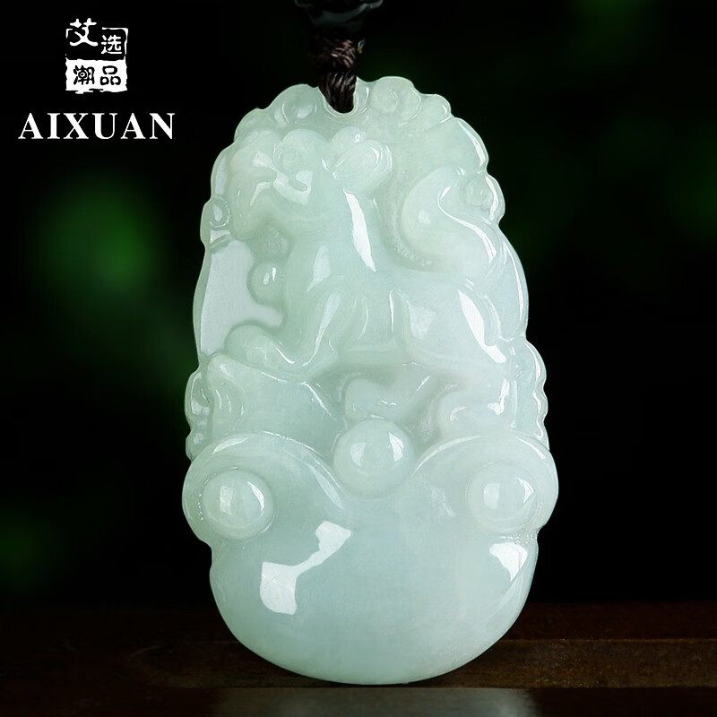 查京东翡翠吊坠往期价格App|翡翠吊坠价格走势图