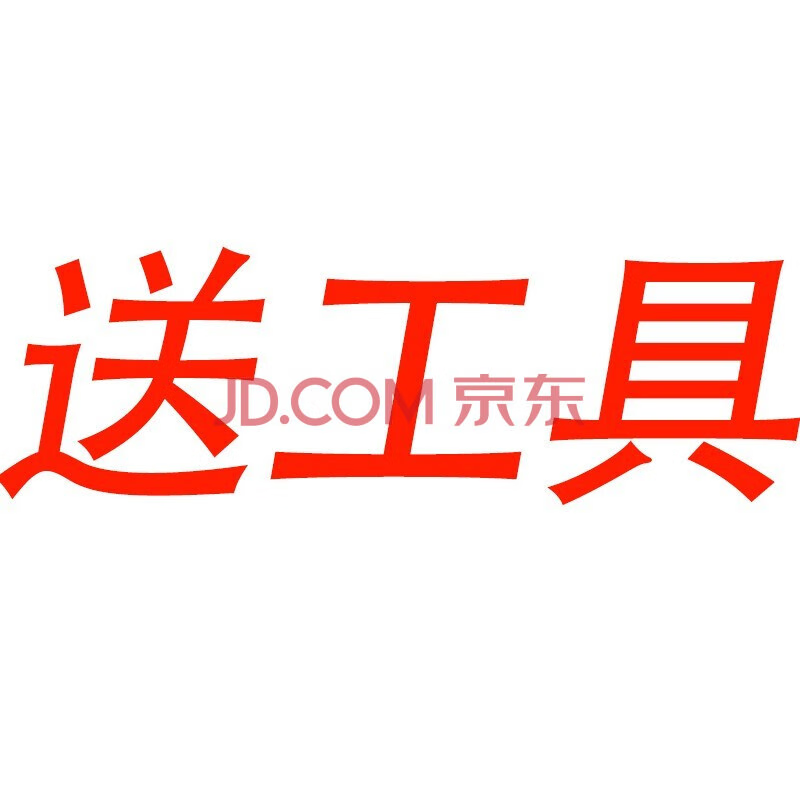 三青水性金属防锈漆防腐免除锈免打磨铁皮大门改色油漆自喷漆 工具 2.5㎡套装【0.5公斤装】送工具