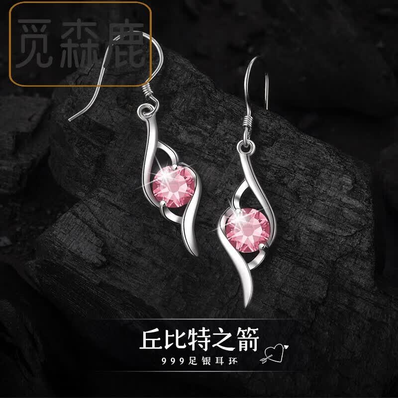 之箭镶钻耳饰首饰品闺蜜送女友定情礼物 999足银*丘比特之箭耳环*粉钻