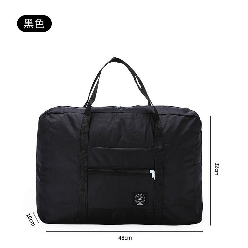 韩版大容量可折叠防水便携可套拉杆箱行李袋居家整理袋行李收纳包 优雅复古黑
