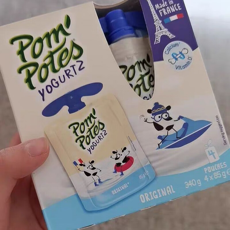 食怀法优乐酸奶法国原装进口酸奶酸酸乳85g*4袋 原味*4袋 1组