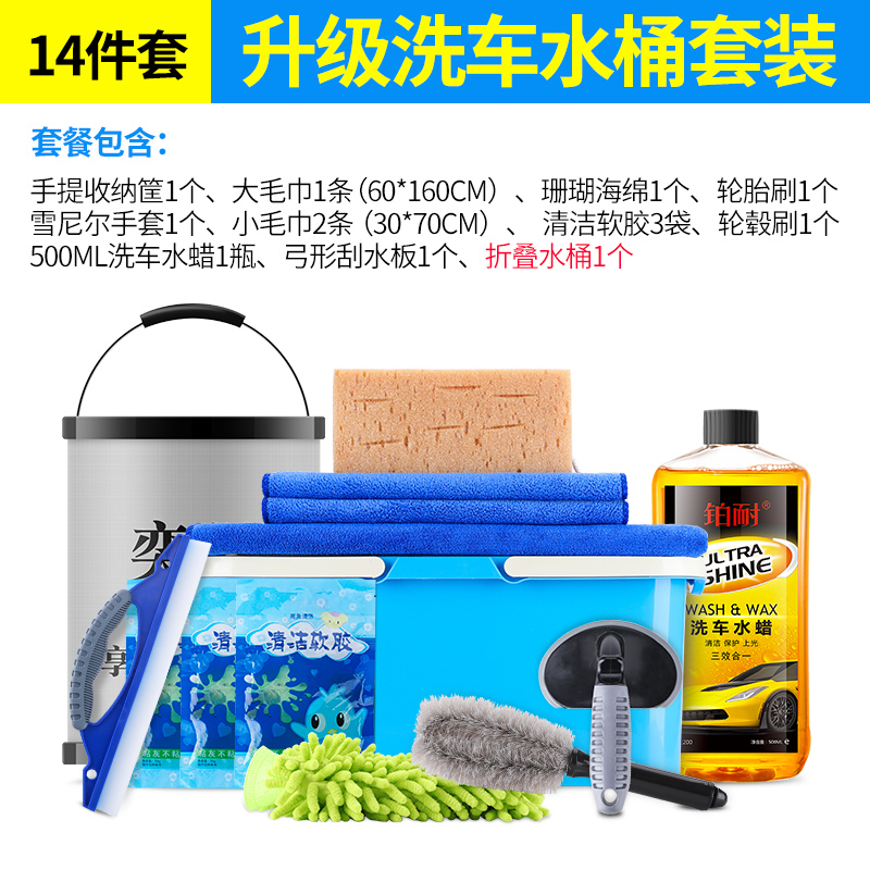 了解点评铂耐洗车拖把划算不划算，交流一个月心得分享