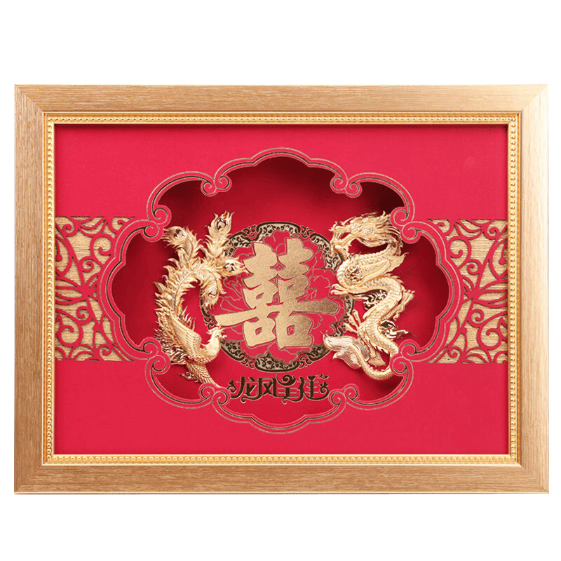 京峰閣 結(jié)婚禮物送新人龍鳳呈祥金箔畫擺件 送朋友閨蜜親朋結(jié)婚訂婚禮品 龍鳳呈祥（喜慶）32*25cm