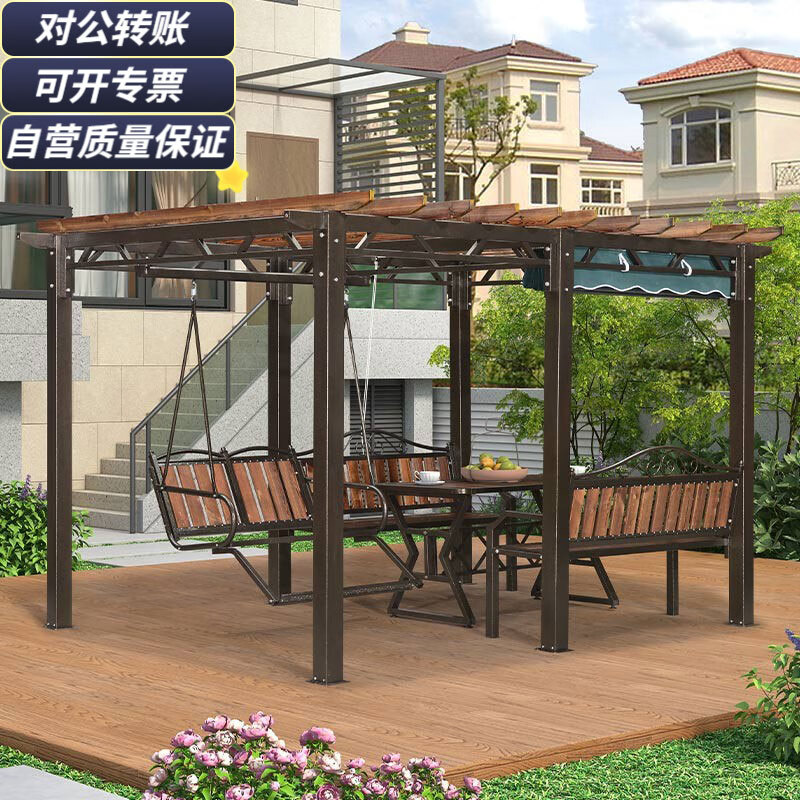 紫叶葡萄架铝合金户外庭院组装楼顶简易遮阳棚防腐木别墅花园院子凉亭