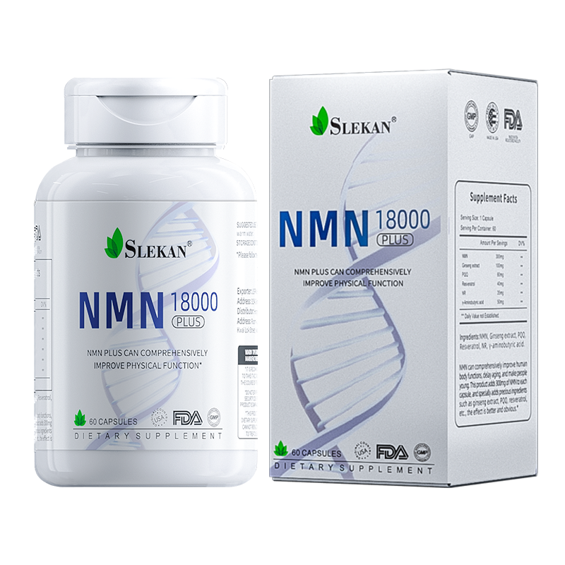 SLEKAN NMN18000增强型美国强乐康 β烟酰胺单核苷酸mnmNADH+ 60粒/盒