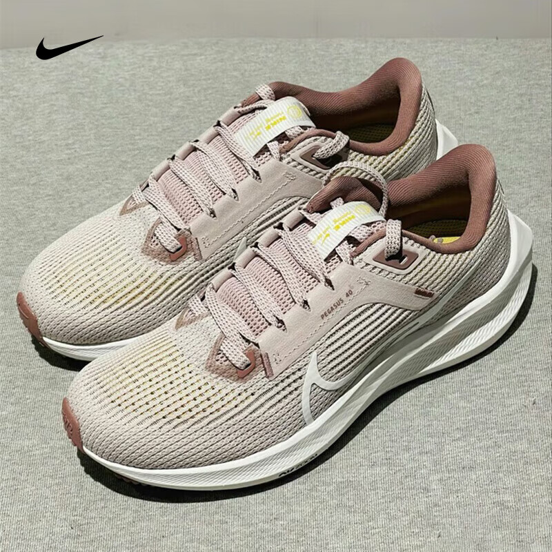 zoom pegasus 40飞马跑步鞋 dv3854-010藕粉色 36