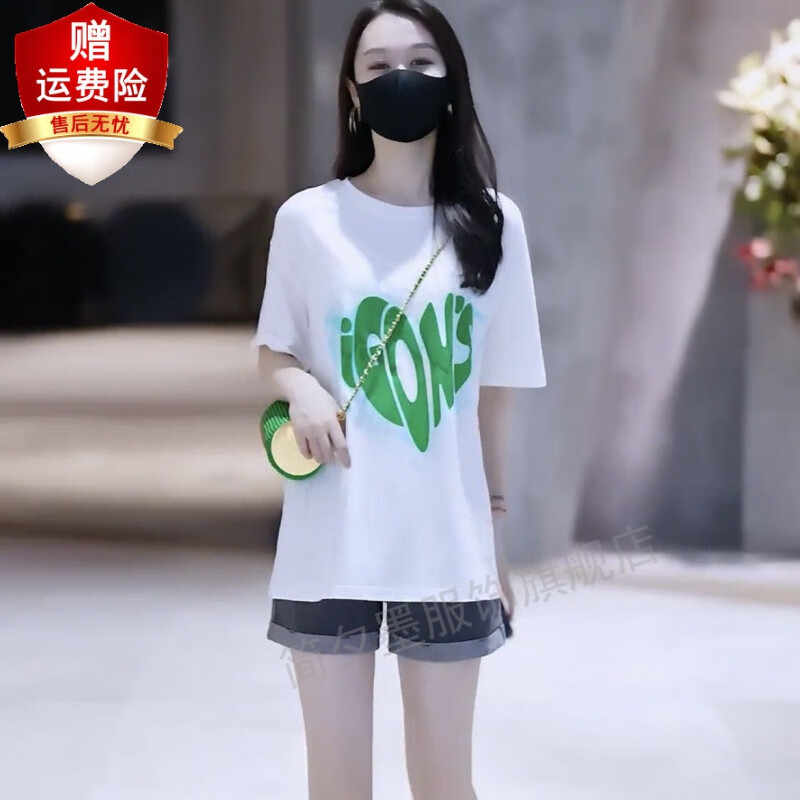 简夕墨 女装夏季新款宽松百搭中长款彩色爱心时尚小熊纯棉t恤女 绿色