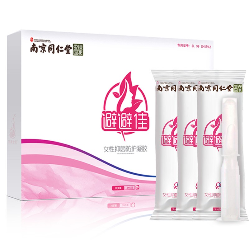 佗医世家避孕套:安全+舒适的选择