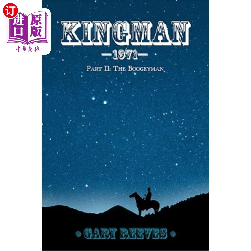 海外直订kingman-1971: part ii: the boogeyman 金曼-1971:第二部分
