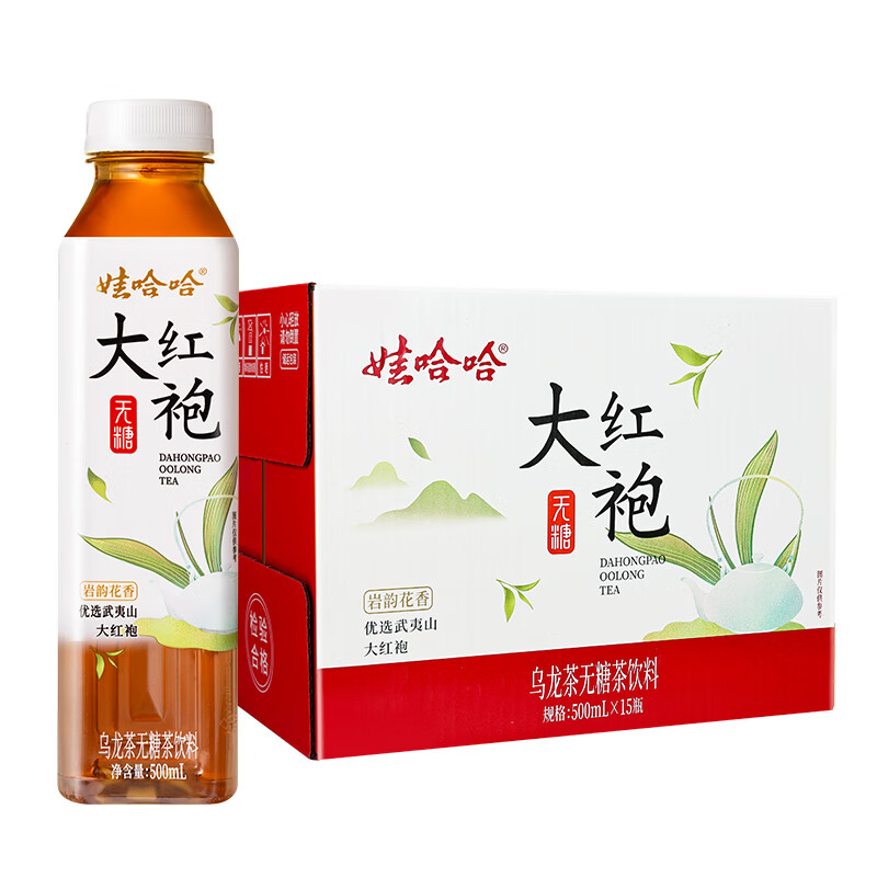 娃哈哈普洱茉莉花茶茶饮料500ml*15瓶 大红袍乌龙茶
