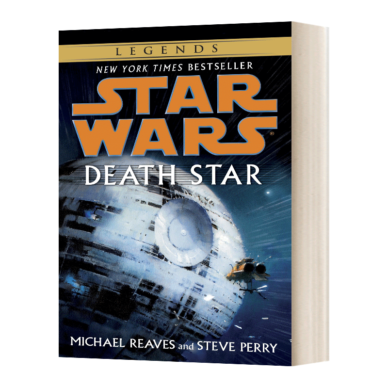 star: star wars legends (star wars - legends) 死星:星球大战传奇