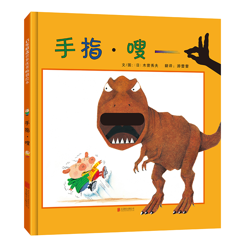 惊喜来袭！价格明显下降，抢购必咻！