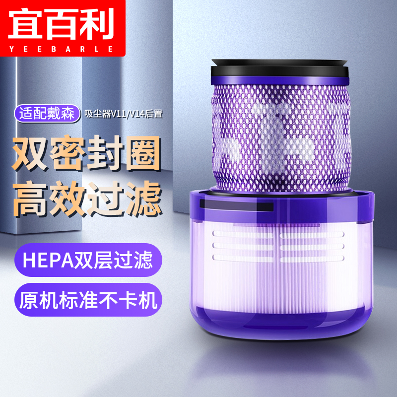 查找生活电器配件历史价格|生活电器配件价格比较