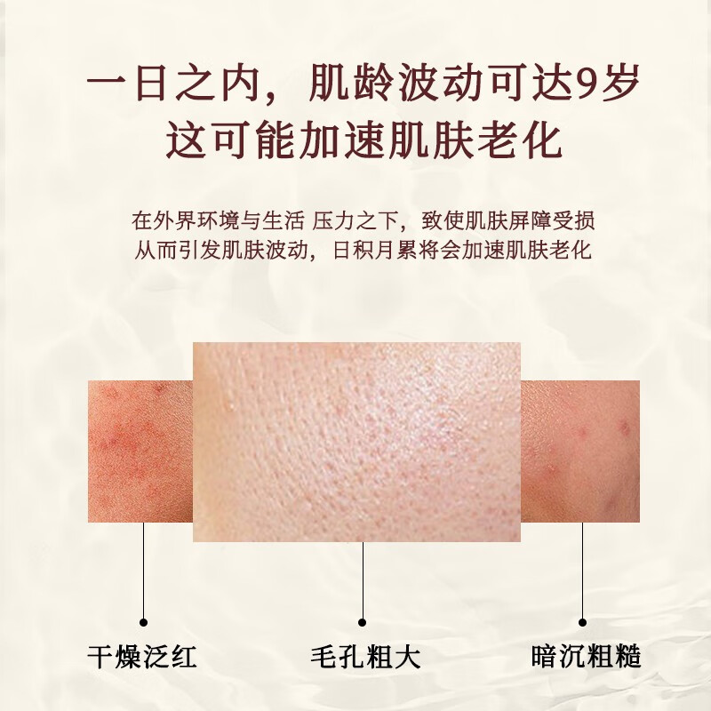 MAZC【SK神仙水套装】水乳护肤品化妆品礼盒保湿肌肤爽肤水送女友礼物 一套装