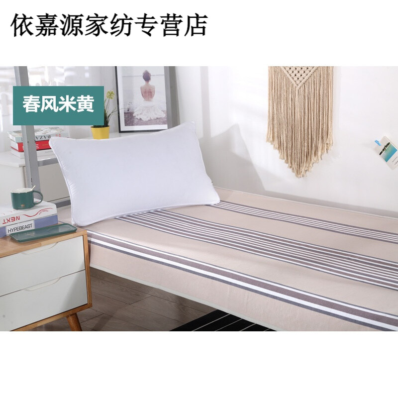 老粗布宝宝凉席棉精纺夏季床单婴儿床幼儿园儿童专用 春风米黄1*2.1米学生凉席一个 其他/other