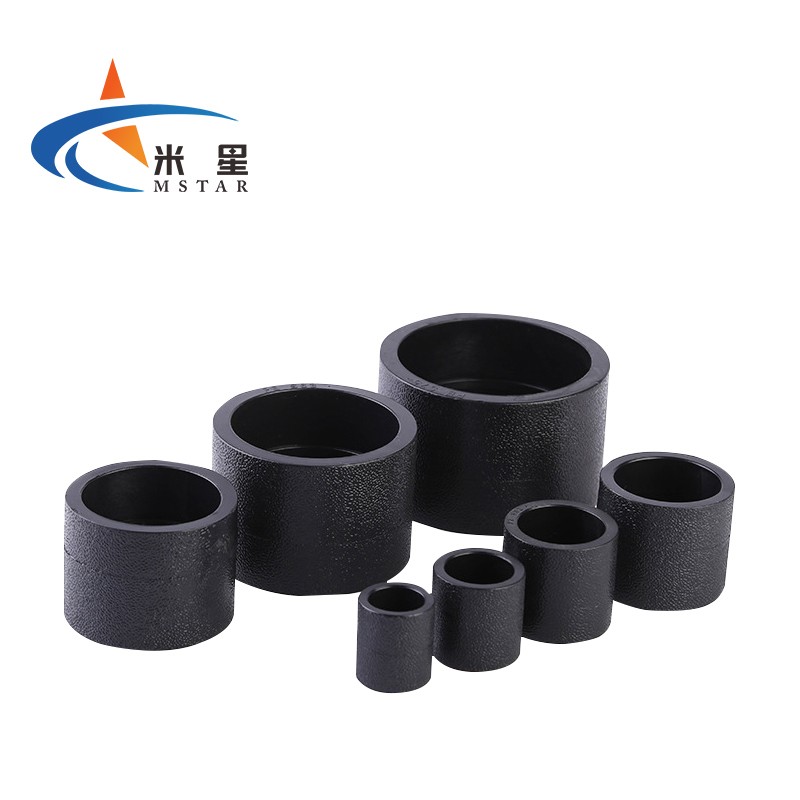米星(mstar)pe直接 承插式热熔等径直通 pe水管配件热熔配件 黑色 s32