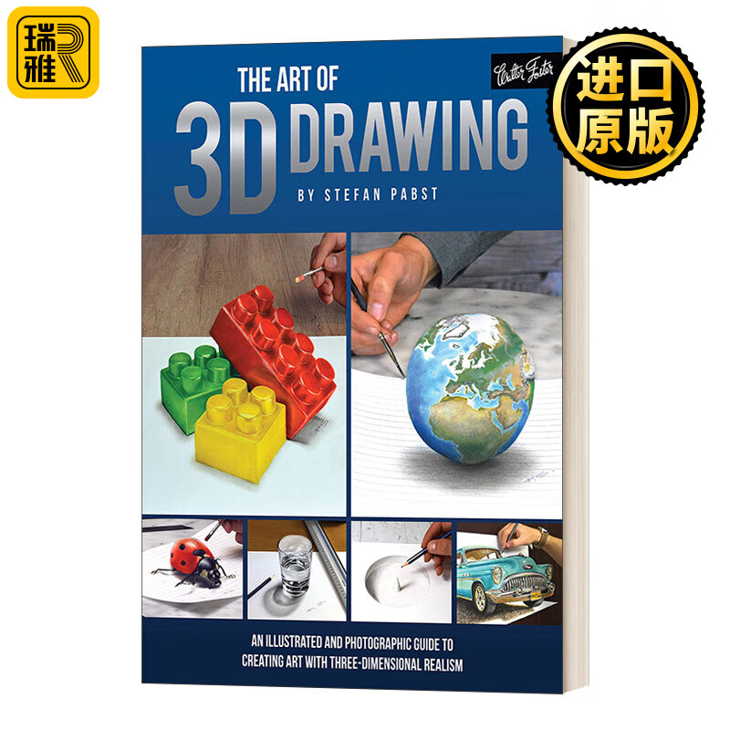 英文原版 The Art of 3D Drawing 3D绘画艺术 英文版 进口原版英语书籍高性价比高么？