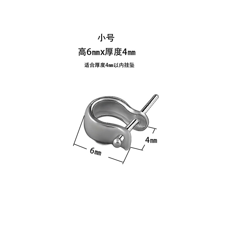 京东饰品配件历史售价查询网站|饰品配件价格走势图