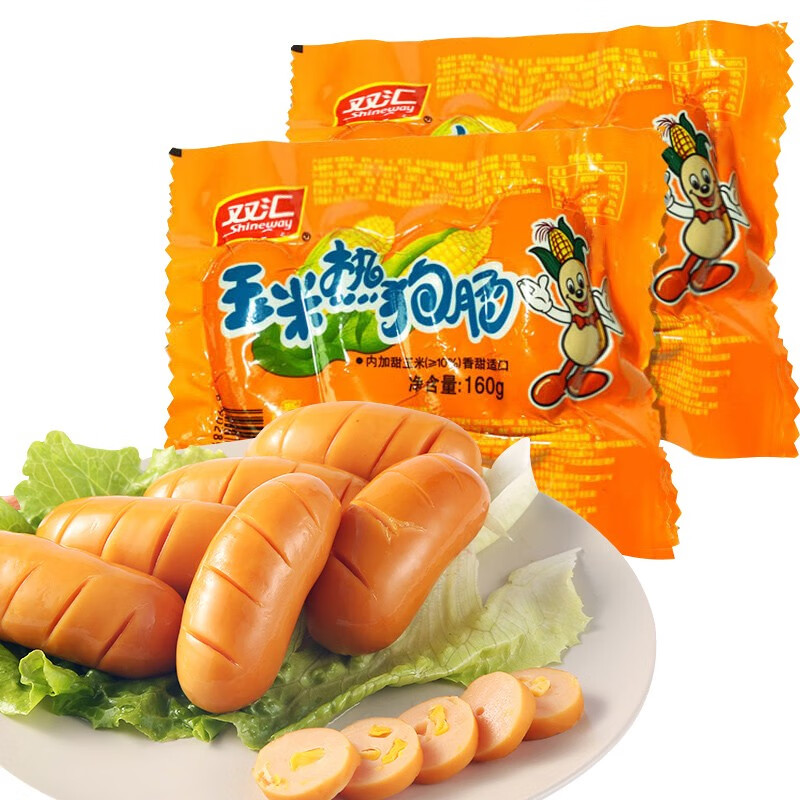 双汇（Shuanghui） 火腿肠火腿香肠玉米热狗肠玉米肠160g即食休闲零食 玉米热狗160g*5支