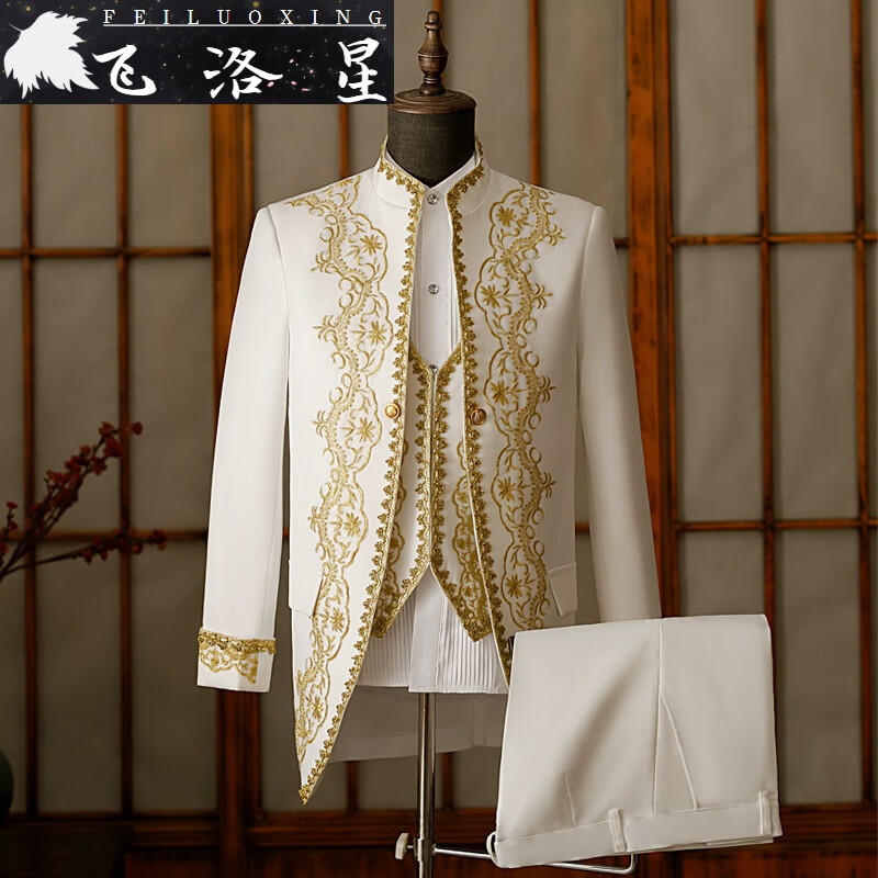 飞洛星欧洲中世纪服饰男士宫廷复古贵族礼服王子服装国王戏服舞台演出