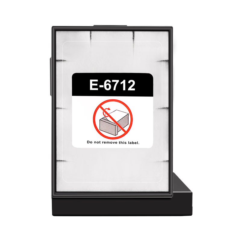 T6712維護箱WF-R8590 8591 8593 6090 6091 6093打印機廢墨倉收集墊 【實惠套餐】6712維護箱5個裝*實發(fā)6個