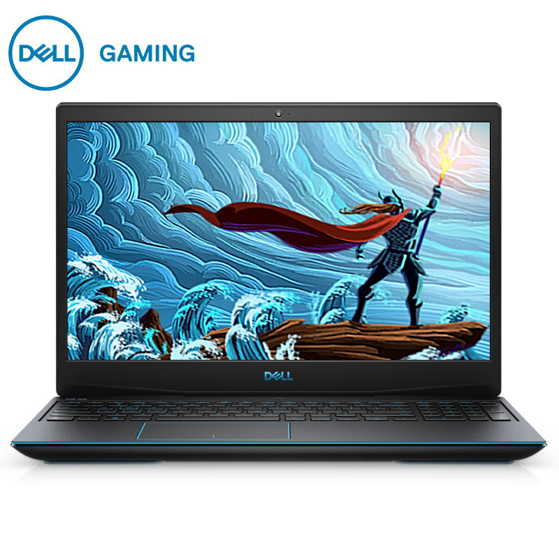 戴尔(DELL)游匣G3 15.6英寸游戏笔记本电脑(10代i5-10200H 8G 256G+1T GTX1650 120Hz )黑