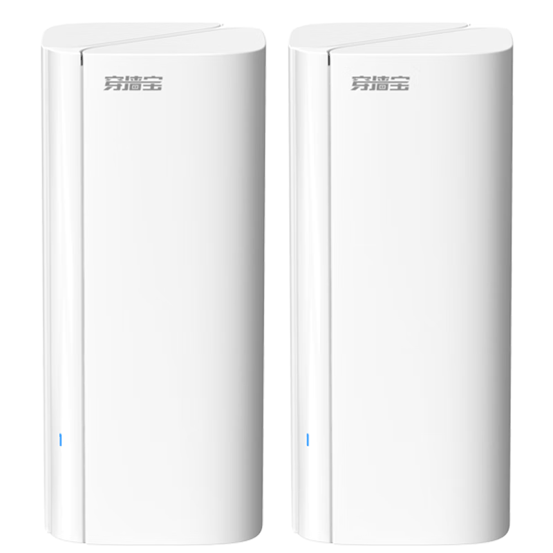 14号0点，政府补贴：Tenda 全屋WiFi6套装子母路由器 疾速AX3000 Mesh放大器分布式组网无线千兆穿墙王:信号增强【双支装】