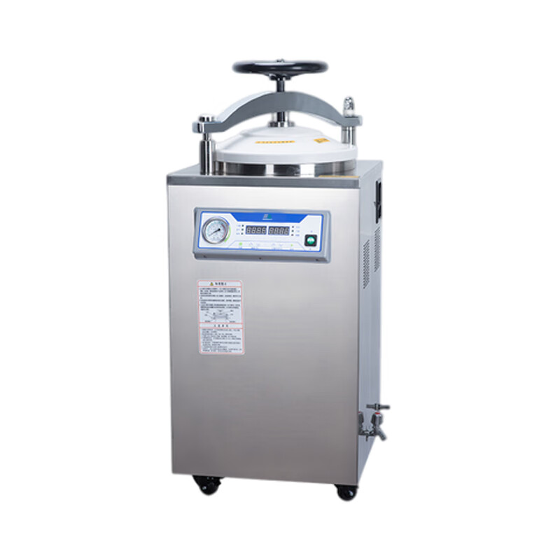 edmund buhler gmbh 数显立式灭菌器防干烧消毒锅6136 0545(单位:台)