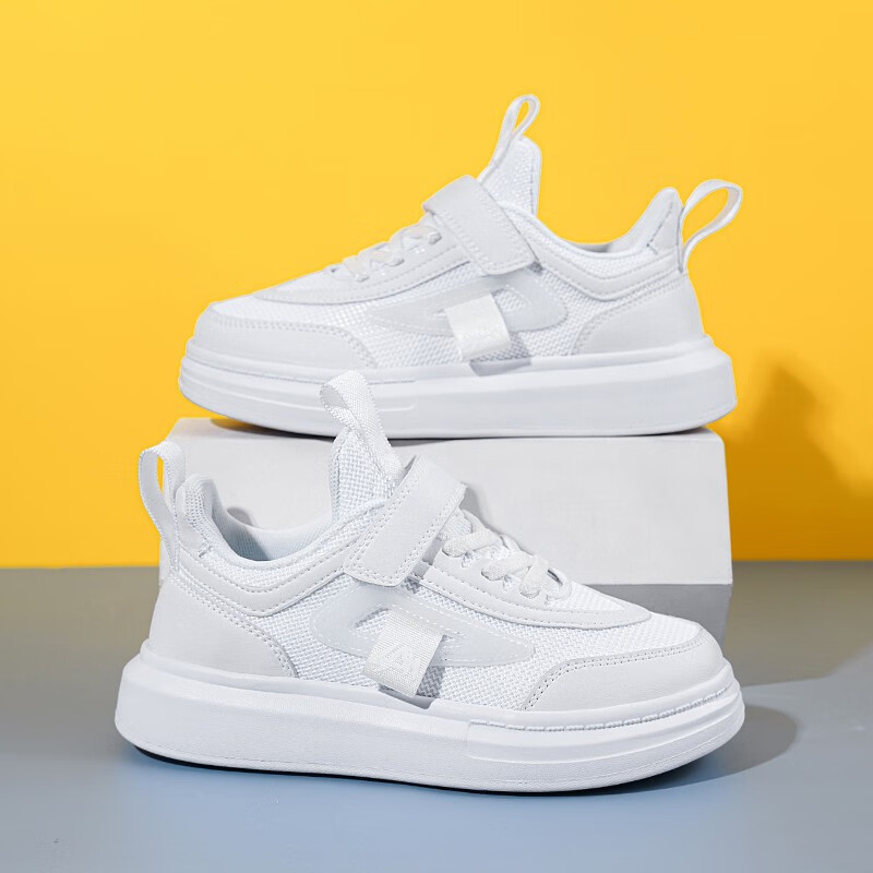 查儿童运动鞋历史价格的网站|儿童运动鞋价格比较