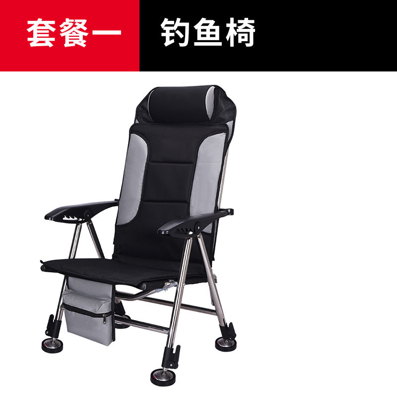 u全地形钓鱼椅多功能欧式钓椅全套轻便可折叠新款钓鱼座椅可躺音然