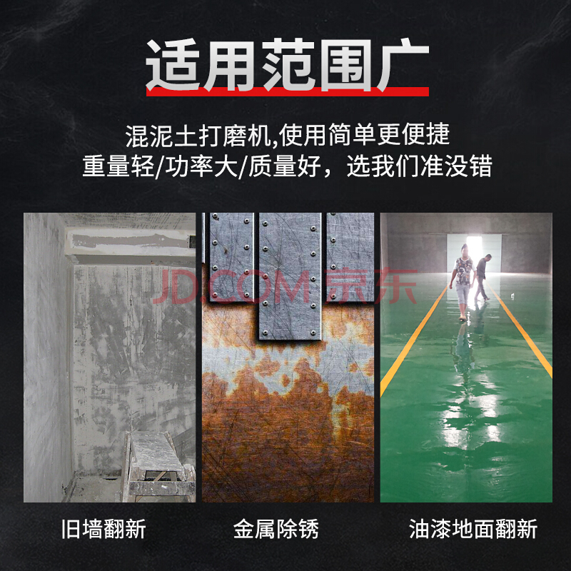 打磨机排名前十品牌出炉：这10款高效耐用，完美满足你的打磨需求-图片4