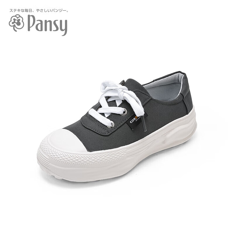 pansy盼洁日本鞋子女休闲帆布鞋板鞋厚底单鞋春夏hd4088 军绿 39