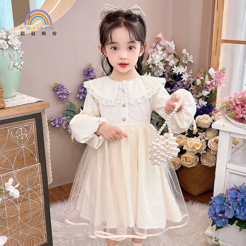 似晨缤纷儿童礼服女童连衣裙公主裙网纱蓬蓬裙长袖演出服 香槟色130怎么样,好用不?