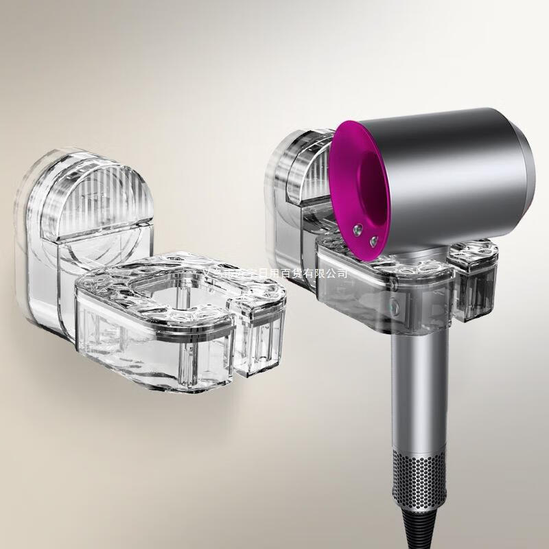 【精选好物】吸盘透明免打孔吹风机支架壁挂式懒人电吹风筒收纳轻 透明银色