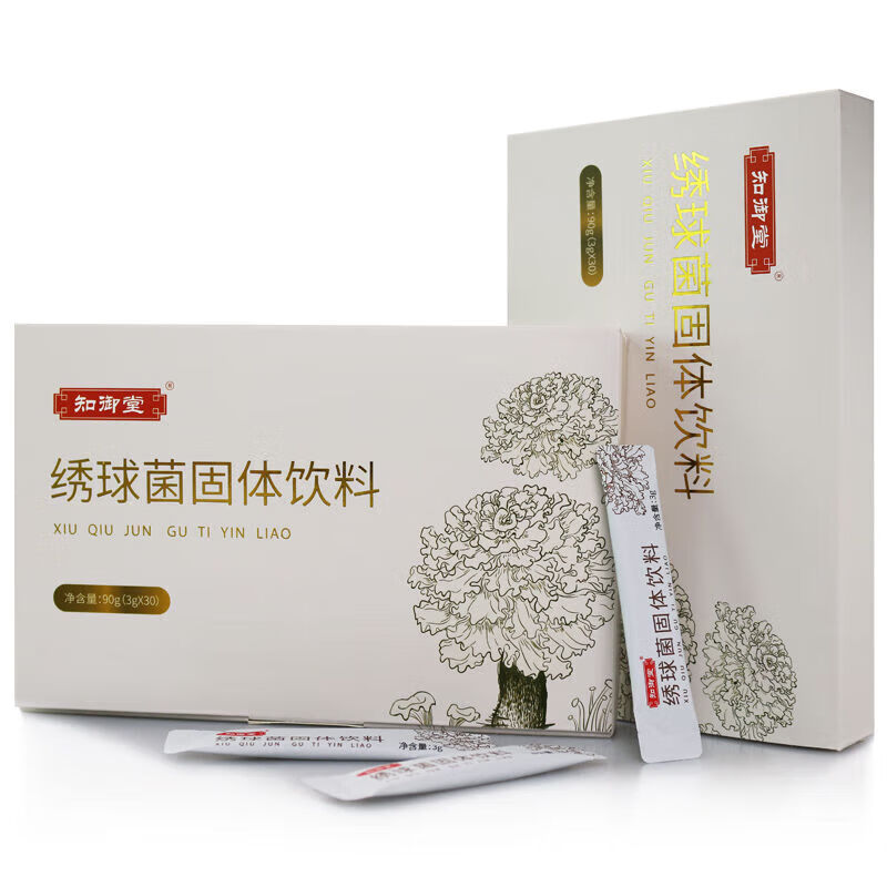 康创优品知·御·堂绣球菌菇粉 绣球菌粉蔓越莓味益生菌活性菌固体