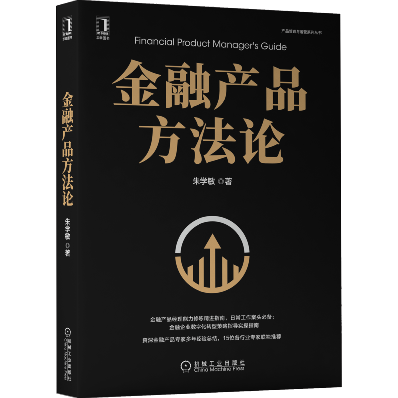 抵制涨价,囤货利器,近期价格走势报告