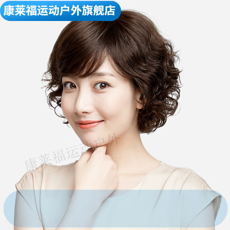 绿简堂假发女短发真发真人发妈妈女士头套中老年短卷发化疗发套自然